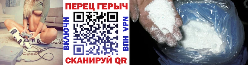 ГЕРОИН гречка  Железноводск 
