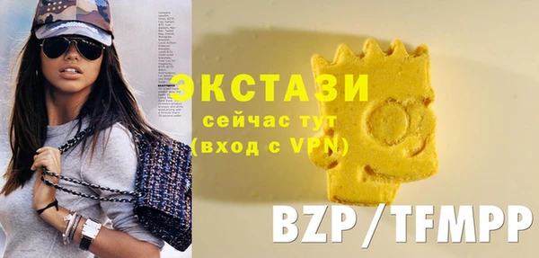 соль курить ск Дмитров
