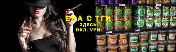 мдпв Дмитровск