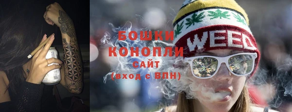 COCAINE Гусь-Хрустальный