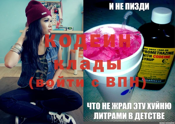 мдма Дмитриев