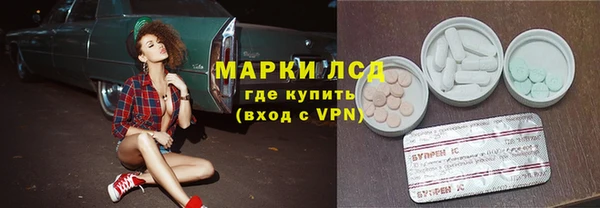 каннабис Гусев