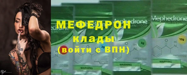 мдпв Дмитровск
