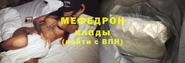каннабис Гусев
