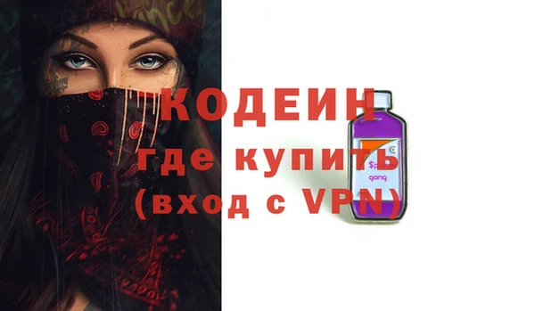 соль курить ск Дмитров
