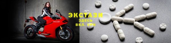 каннабис Гусев