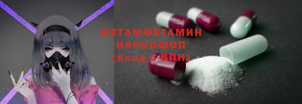 мдма Дмитриев