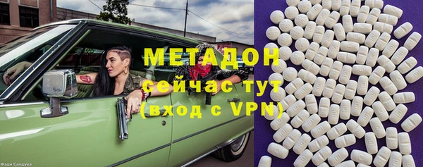 мдпв Дмитровск
