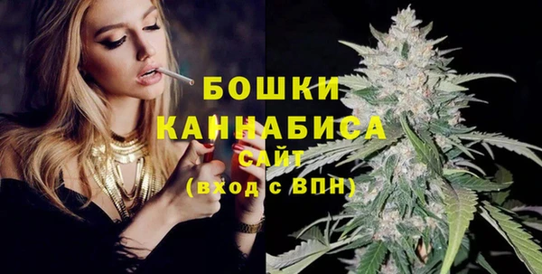 меф Гусиноозёрск