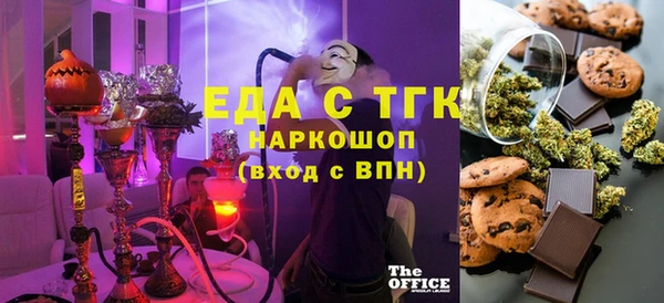 мдма Дмитриев
