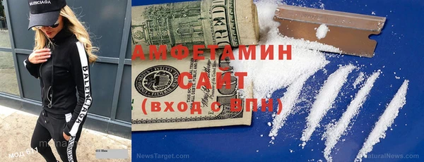 COCAINE Гусь-Хрустальный